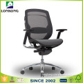 New Material Plastic Convenience World Office Chair Price